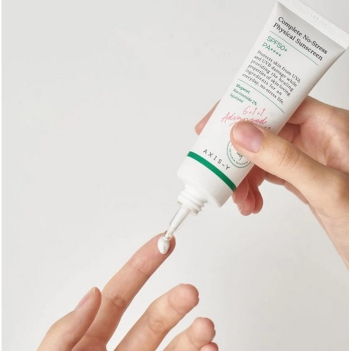 ضد آفتاب فیزیکی کره ای