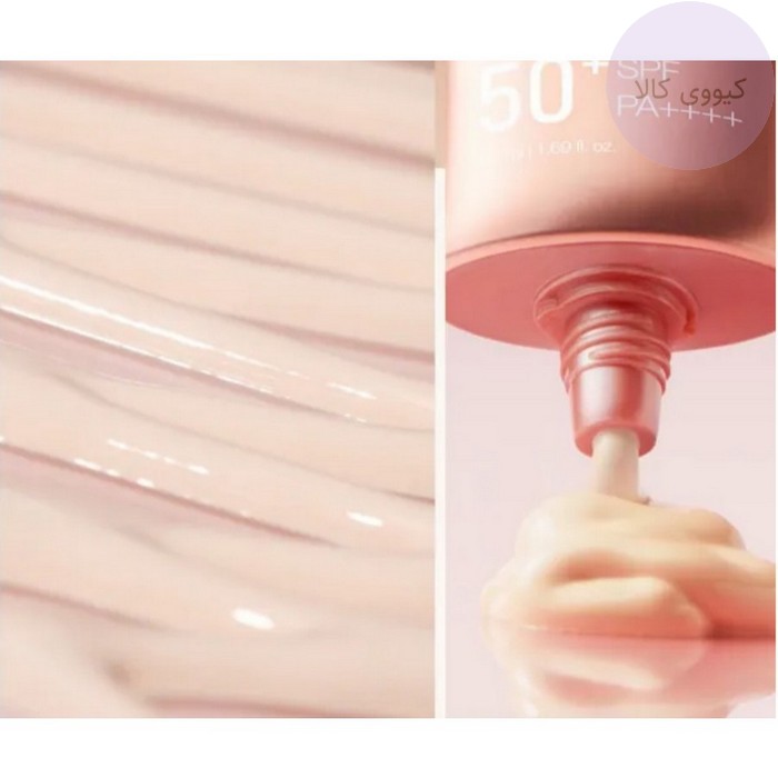 بافت ضد آفتاب کلاژن مدی کیوب