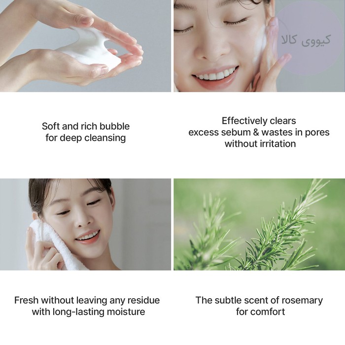  ویژگی های شوینده noni acne سلیمکس