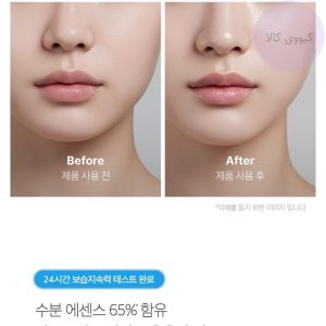 سرم ضد آفتاب zero pore moisture مدی کیوب