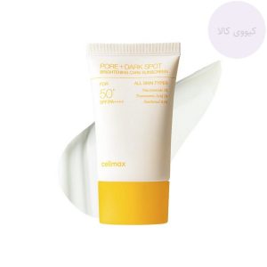 ضد آفتاب pore+dark spot سلیمکس