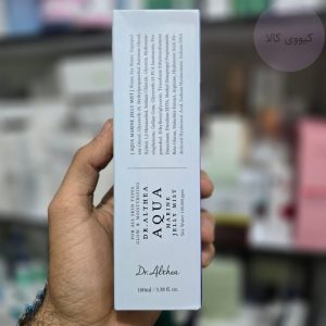 تصویر اختصاصی میست aqua marine jelly دکتر التیا 100 میل کیووی کالا