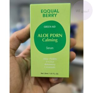 تصویر اختصاصی سرم aloe pdrn calming اکوال بری 30 میل کیووی کالا