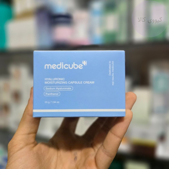 تصویر اختصاصی کرم کپسولی hyaluronic moisturizing مدی کیوب 55 گرم