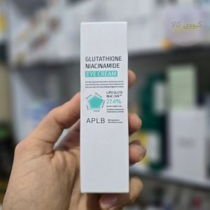 تصویر اختصاصی ضد آفتاب glutathione niacinamide ای پی ال بی 40 میل کیووی کالا