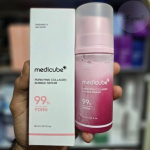 دابل سرم حبابی pdrn pink collagen مدی کیوب 95 میل