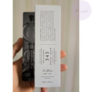 تصویر اختصاصی کرم دکتر التیا 345