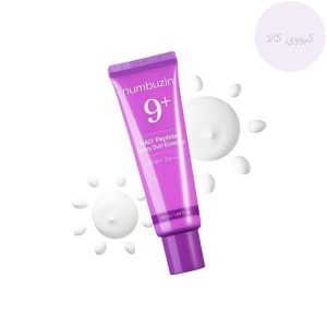 اسنس ضد آفتاب NAD+ و پپتاید شماره 9 نامبوزین