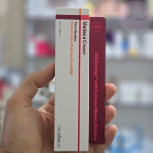 تصویر اختصاصی مادکا کرم سنتلیان 24