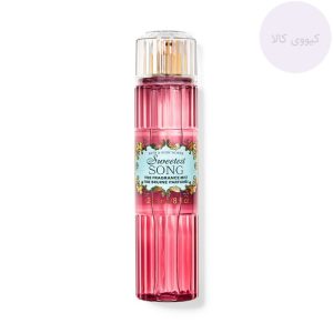 بادی میست بث اند بادی ورکز Bath And Body Works سوییت سانگ sweetest song
