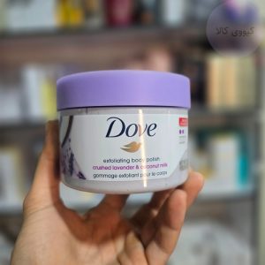 اسکراب بدن لوندر و شیر نارگیل داو Dove مدل crushed lavender & coconut milk