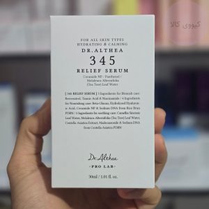 سرم ضد جوش 345 دکتر التیا Dr.Althea آبرسان و تسکین دهنده ریلایف سرم