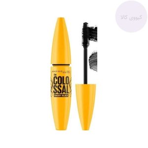 ریمل کولوسال colossal میبلین